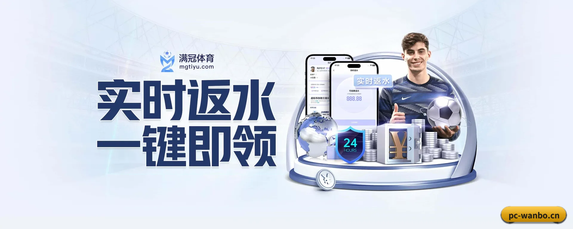 一直在更新做法